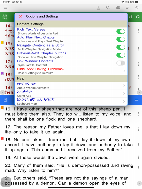 Tigrigna Geez Bible with Audio iPad screenshot 4 - Reference app