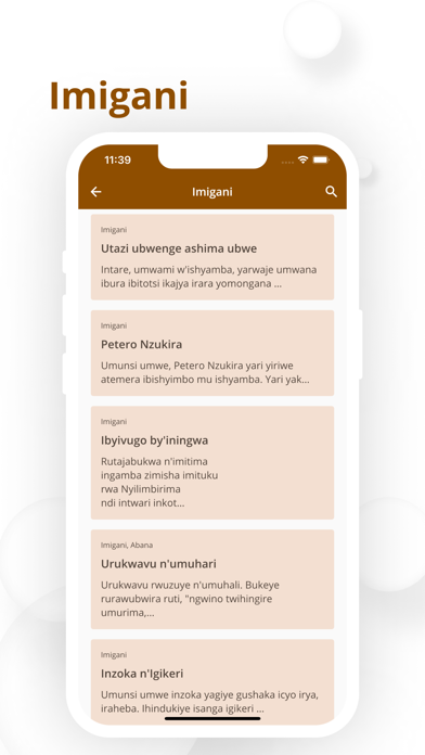 Ikinyarwanda, ubuvanganzo Screenshot