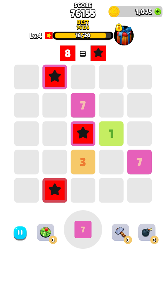 #3. Merge Single (iOS) 来自: Seongjin Kim