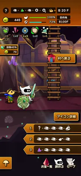 Game screenshot IGNISTONE hack