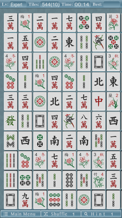 Mahjong Pair II Screenshot