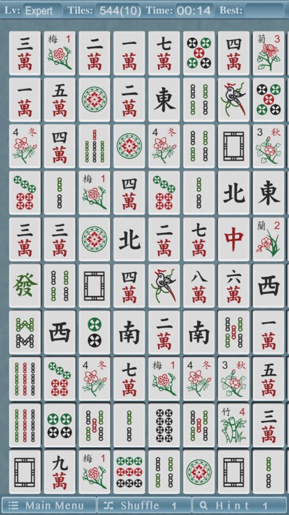 Mahjong Pair II screenshot-5