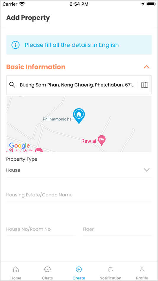 #4. Property Match Landlord (iOS) By: PROPERTY MATCH IT COMPANY LIMITED