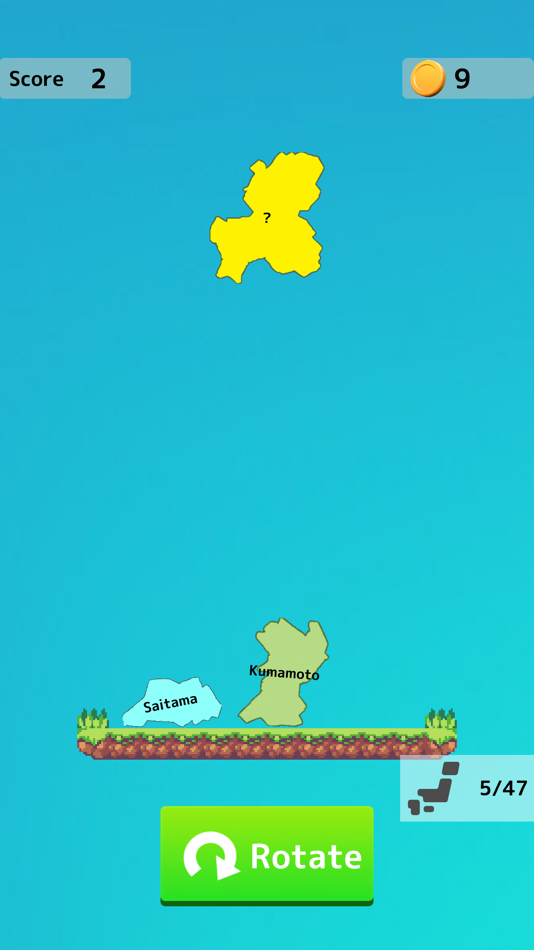 #4. JAPAN MAP STACK (iOS) 由: YUUTA TAKI