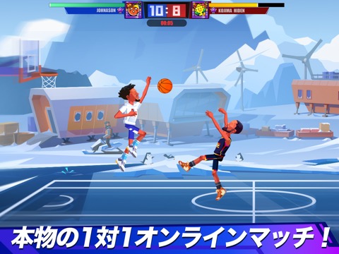 Basketball Duel: Online 1V1のおすすめ画像2