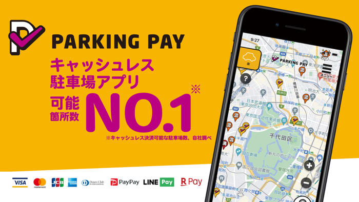 Cashless payment PARKING PAY