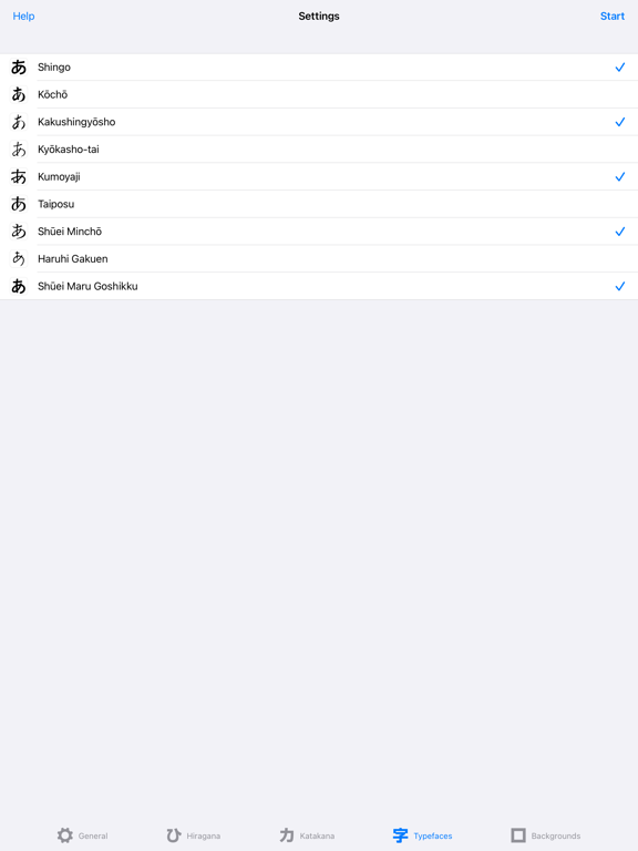 Real Kana iPad app afbeelding 6