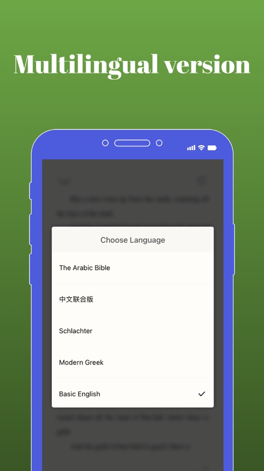 #2. Lite Bible (iOS) 由: 浩文 梁