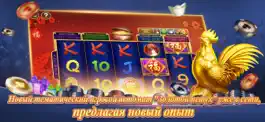 Game screenshot Texas Poker Русский mod apk