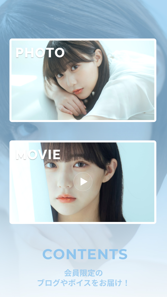 miclub -田中美久 Official Fanclub-