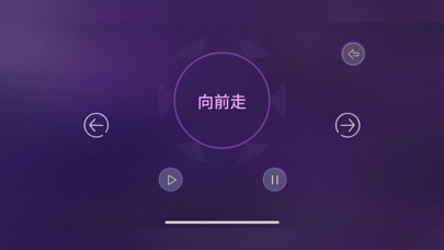 泰坦40群控版 Screenshot