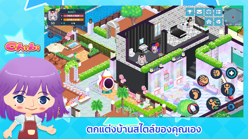 #2. Chibi Planet (iOS) Podle: Game Square Interactive