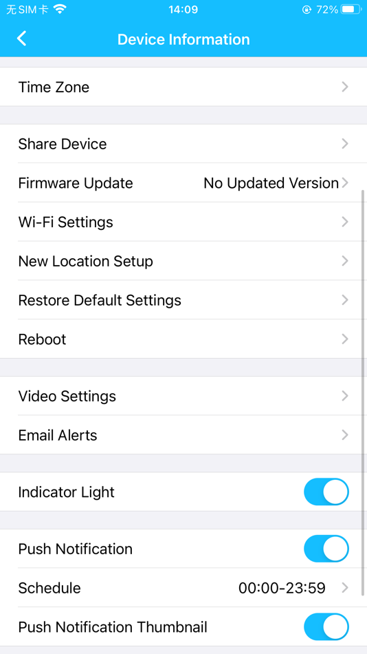 #6. Amcrest Smart Home (iOS) Podle: Amcrest