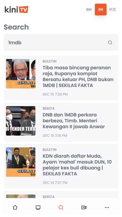 Kinitv Screenshot