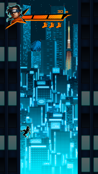 NINJA TSUKIKAGE Screenshot