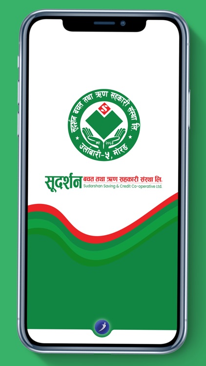 Sudarshan iSmart screenshot-3