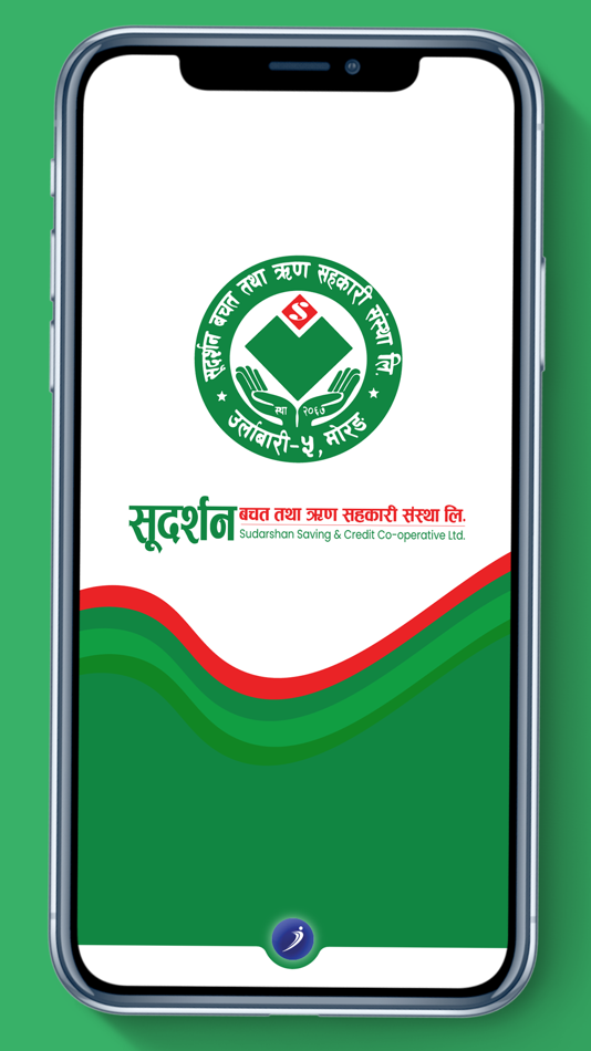 #4. Sudarshan iSmart (iOS) 由: Devanasoft Pvt Ltd