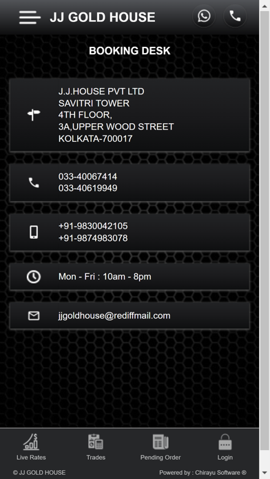 JJ Gold House Live Screenshot