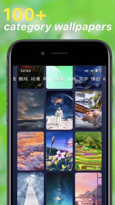 intoLive - iOS17 Wallpapers Screenshot