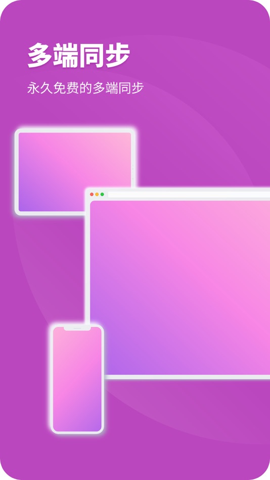 #5. CatNote卡片笔记 (iOS) Podle: 伟鹏 张