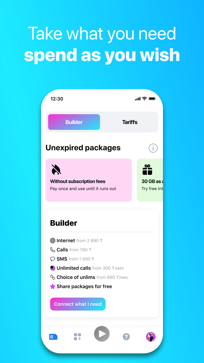 IZI play listen watch call