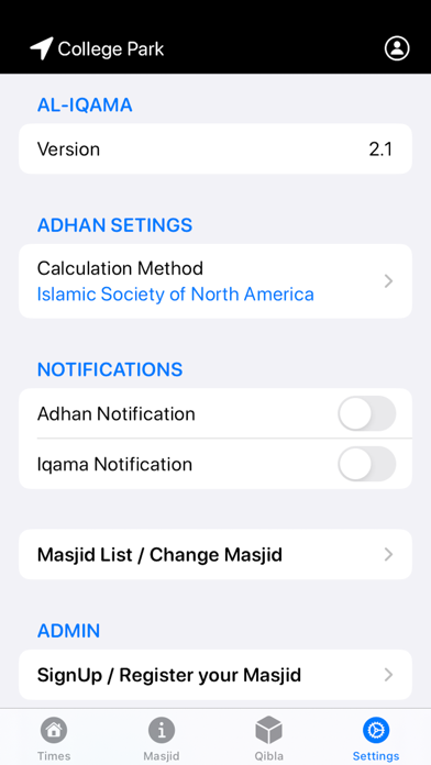 Al Iqama Screenshot