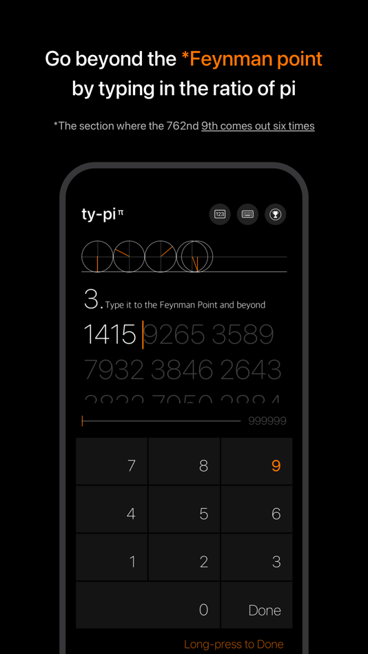 #1. ty-pi (iOS) 由: Perspective, Inc.