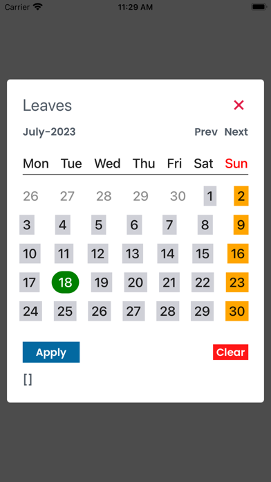 ConSoftApp Screenshot