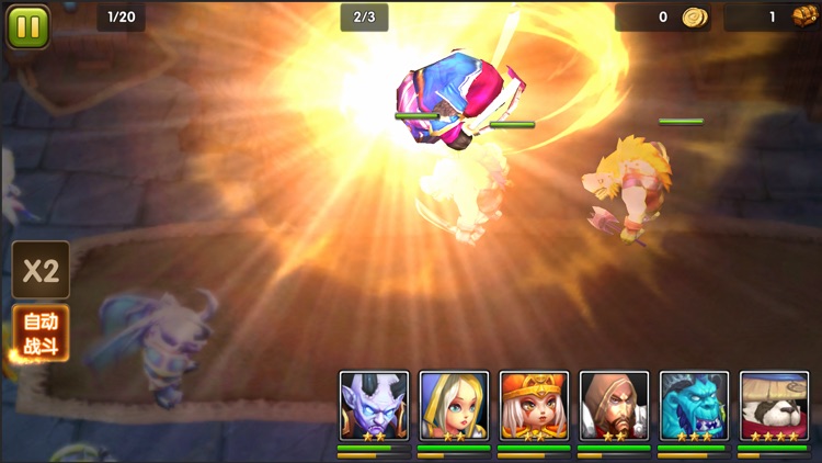 碰碰英雄 screenshot-3