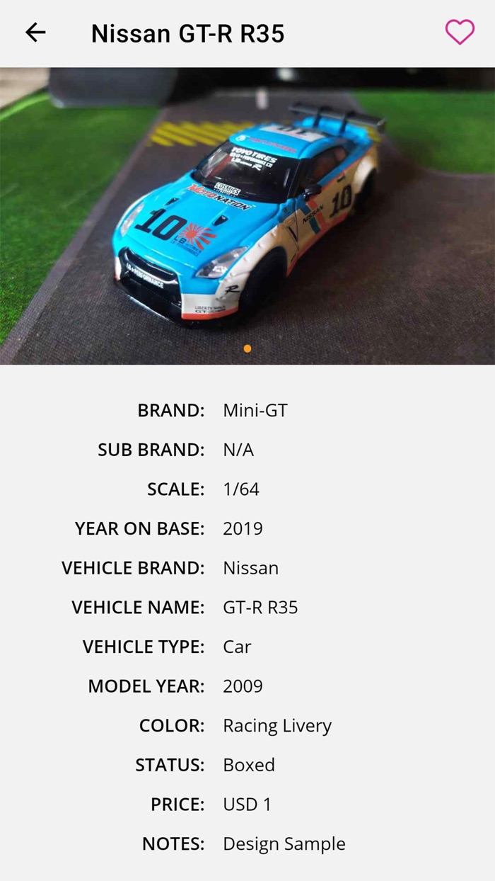 Bumpr Cataloging App