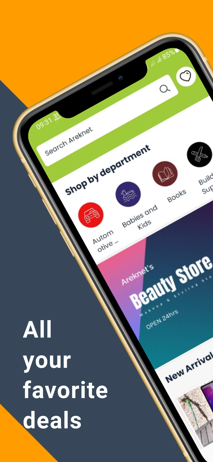 Areknet Customer Zimbabwe