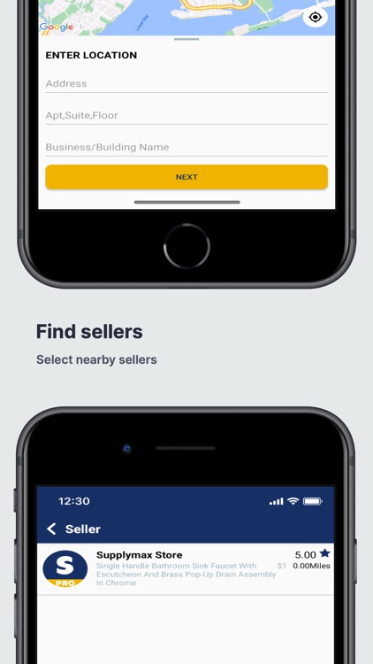 Supplymax screenshot-3