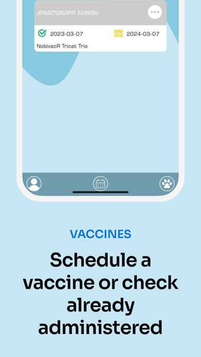 Vetapp Screenshot