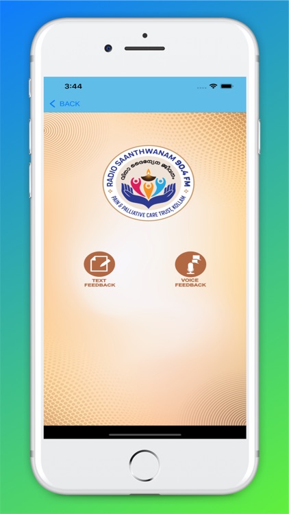 Radio Saanthwanam 90.4FM