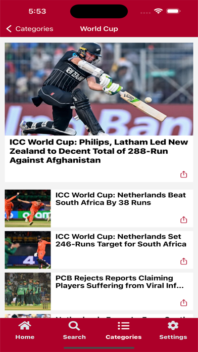 WE News English Screenshot