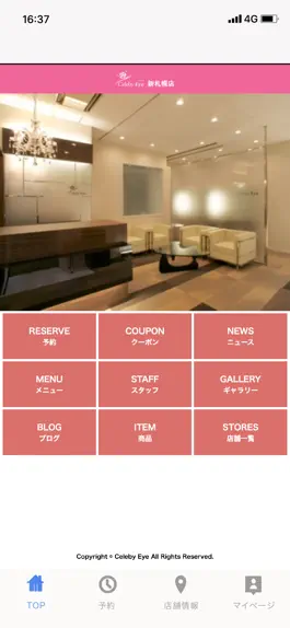 Game screenshot Celeby Eye apk