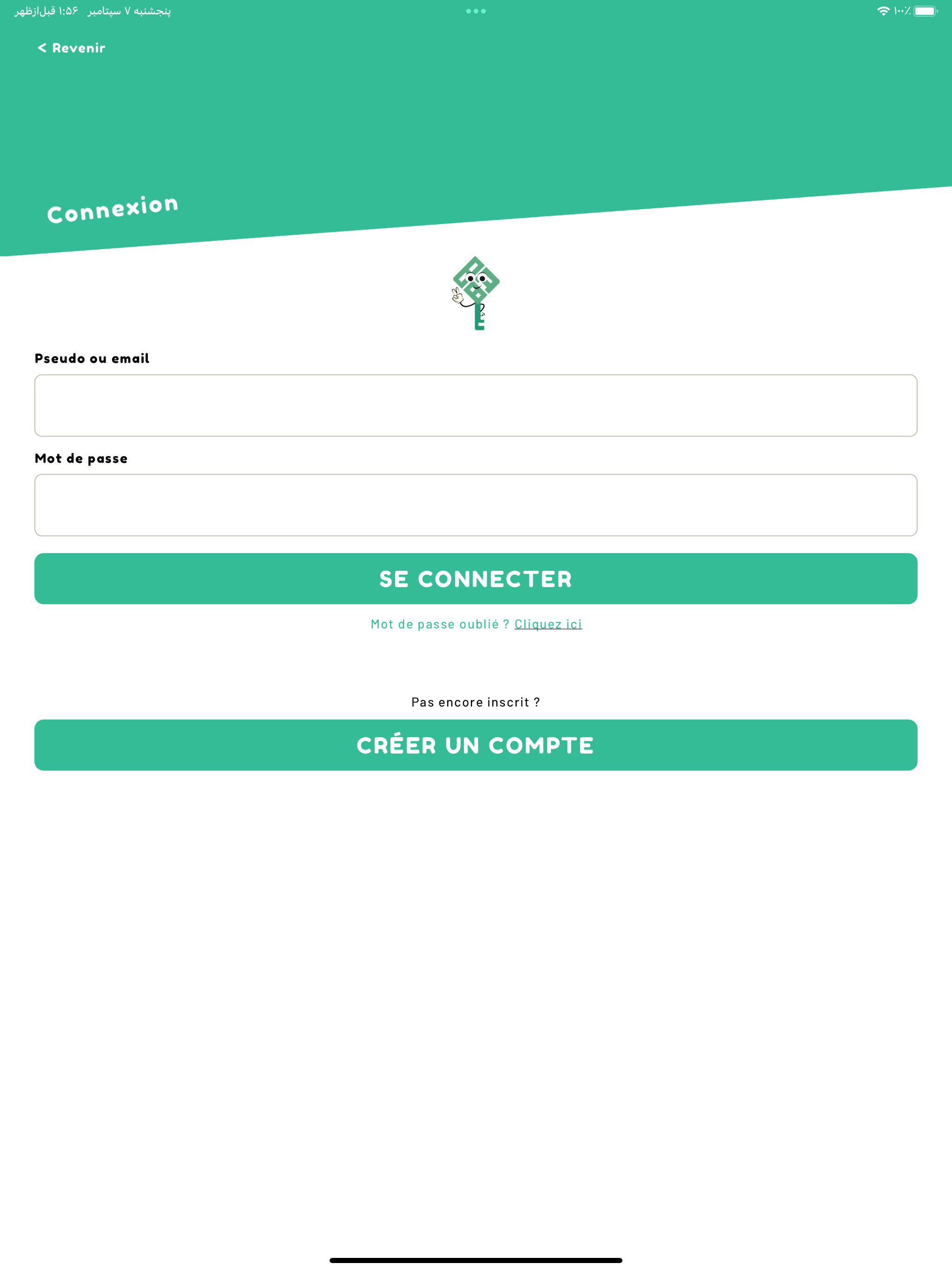 La Boite à Bac