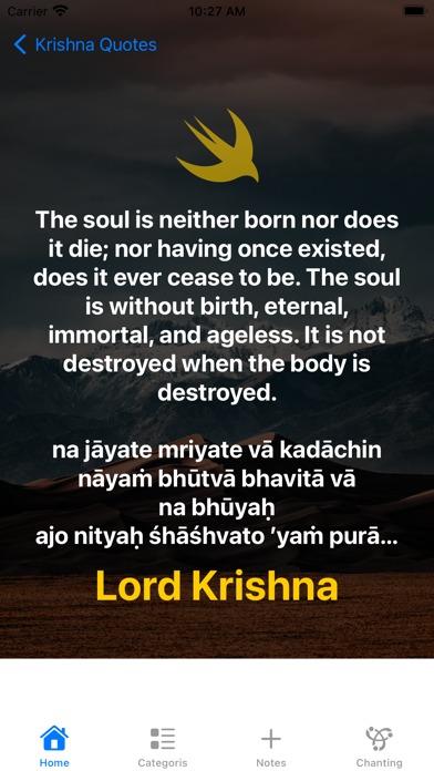 Hare Krishna Quotes Screenshot