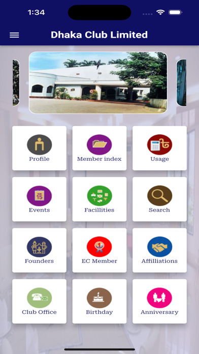 Dhaka Club Limited Screenshot
