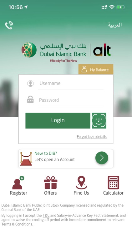 DIB MOBILE