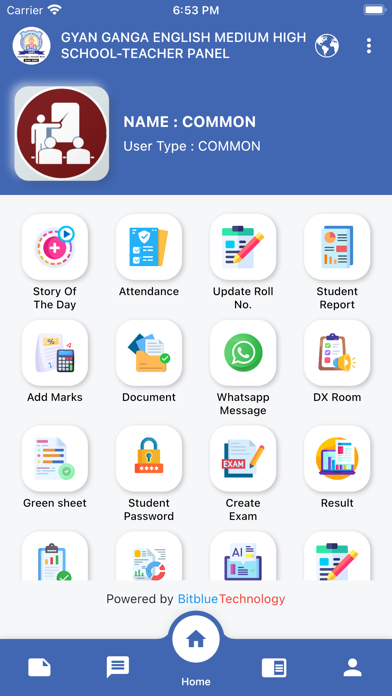 STAFF (GYAN GANGA) Screenshot