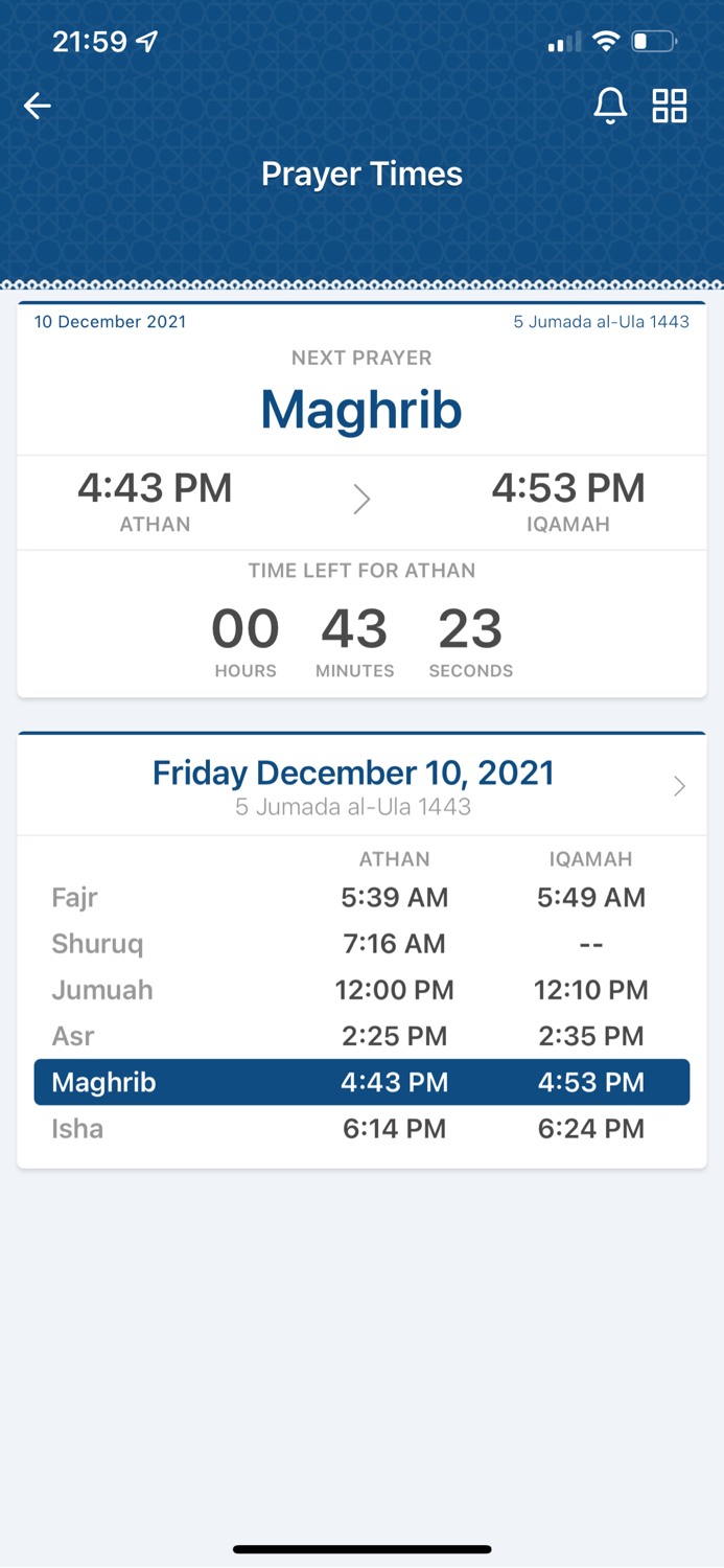 Masjid Ad Dawah Ilat Tawheed