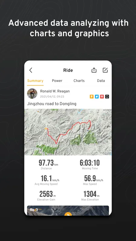 XOSS screenshot 5 of 6