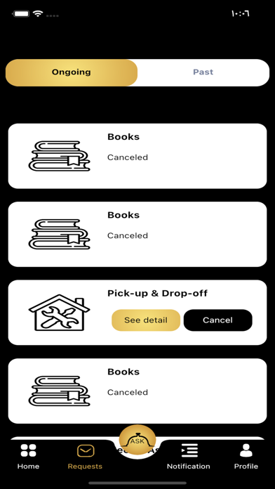 Concierge Screenshot