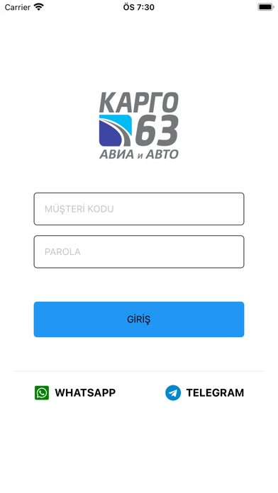 Cargo 63 Screenshot