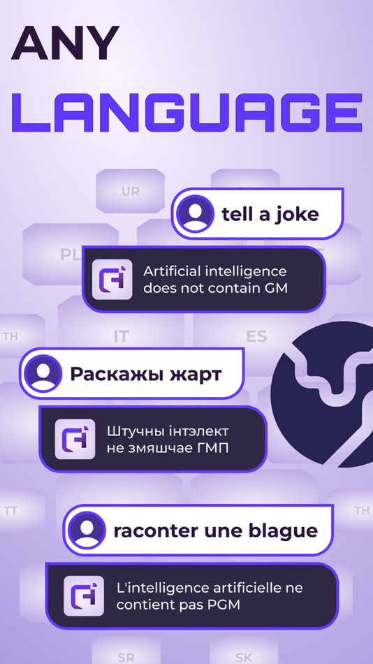 #5. Cyber AI: Open up to Chat Bot (iOS) 由: Reman Attar