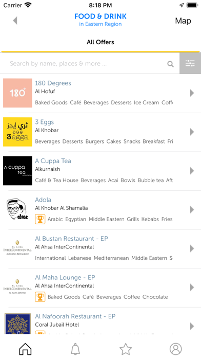 NAHDAWI APP Screenshot