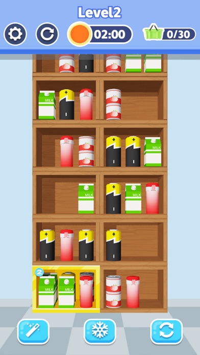 Goods Matching Screenshot