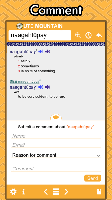 Ute Mobile Dictionary Screenshot