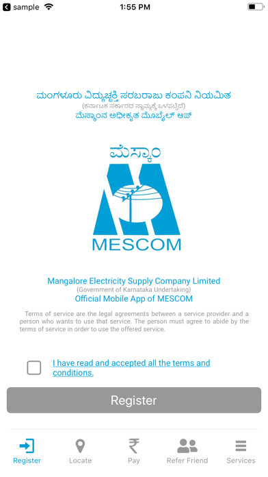Nanna MESCOM Screenshot